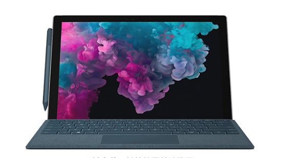 湖北从 Mac 切换到 Microsoft Surface